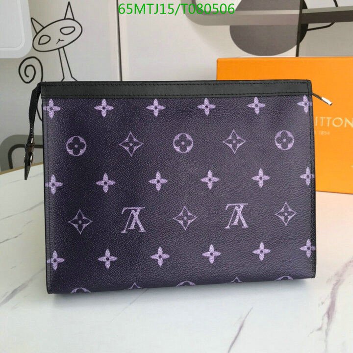 LV Bags-(4A)-Wallet-,Code: T080506,$ 85USD