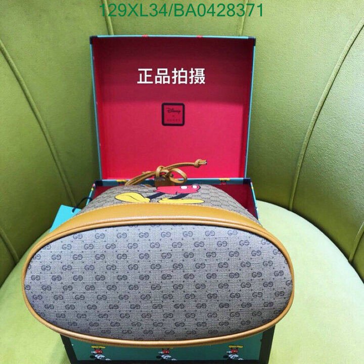 Gucci Bag-(4A)-Diagonal-,Code:BA0428371,$ 168USD