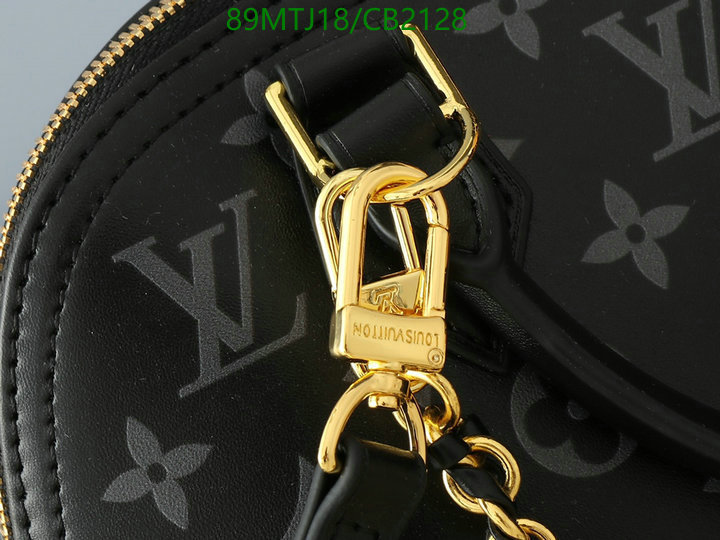 LV Bag-(4A)-Alma- Code: CB2128 $ 116USD