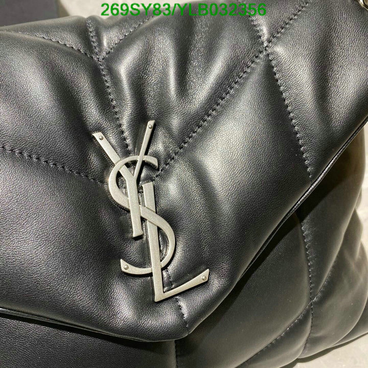 YSL Bag-(4A)-LouLou Series Code: YLB032356 $ 350USD