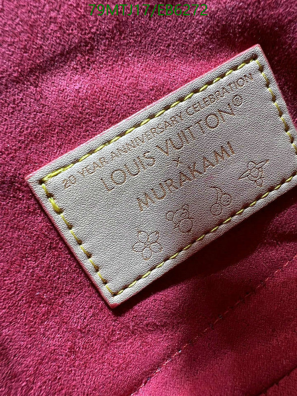 LV Bag-(4A)-Alma- Code: EB6272 $ 103USD