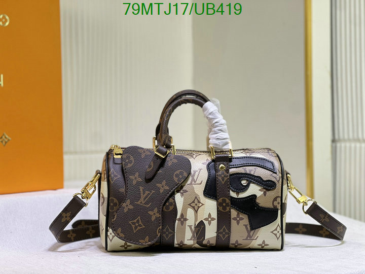 LV Bag-(4A)-Keepall BandouliRe 45-50- Code: UB419 $ 103USD