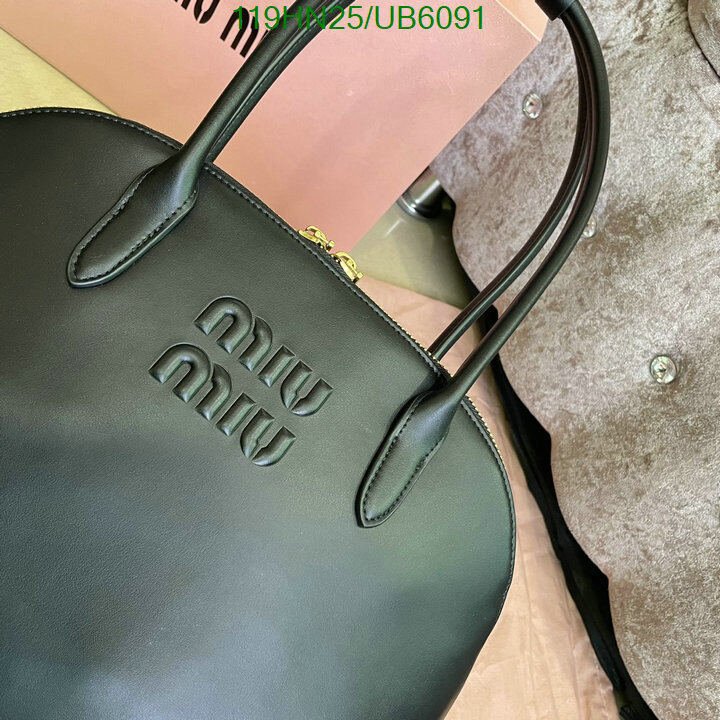 Miu Miu Bag-(4A)-Handbag- Code: UB6091 $ 155USD