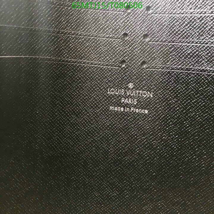 LV Bags-(4A)-Wallet-,Code: T080506,$ 85USD