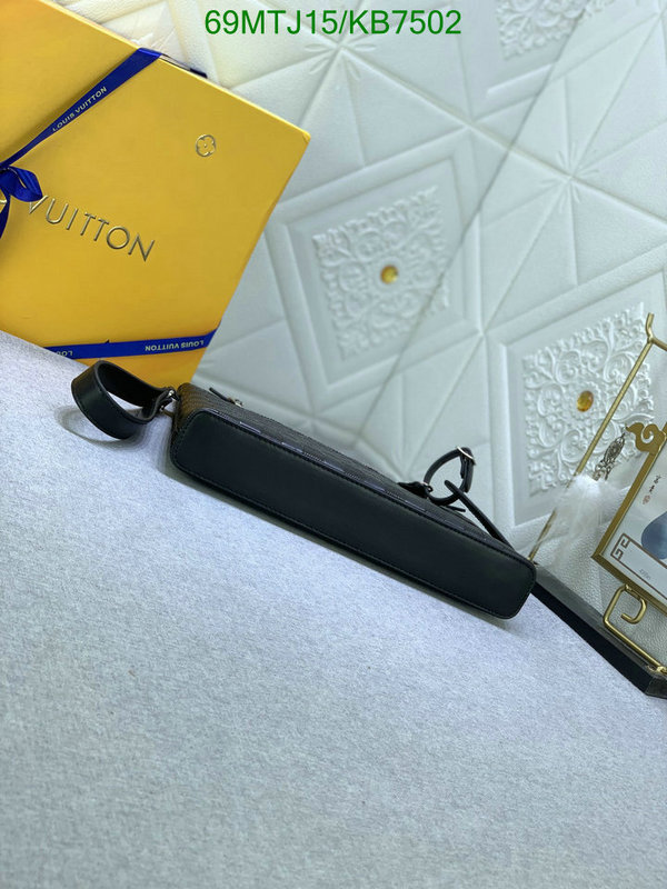 LV Bag-(4A)-Trio- Code: KB7502 $ 90USD