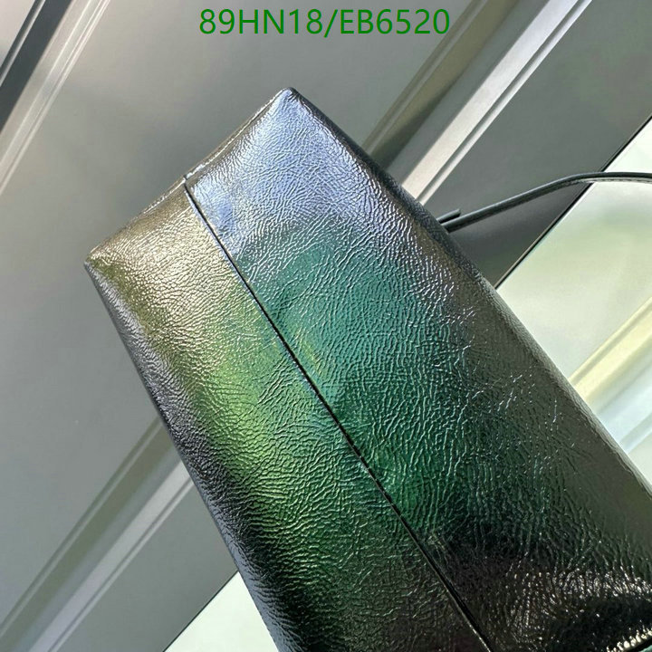 Miu Miu Bag-(4A)-Handbag- Code: EB6520 $ 116USD