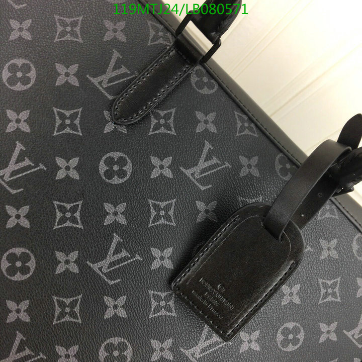 LV Bags-(4A)-Explorer-Anton-Dandy-,Code: LB080571,$ 155USD