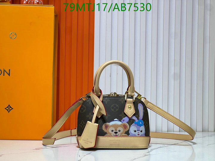 LV Bag-(4A)-Alma- Code: AB7530 $ 103USD