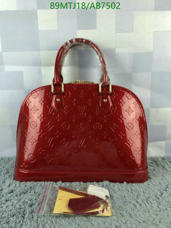 LV Bag-(4A)-Alma- Code: AB7502