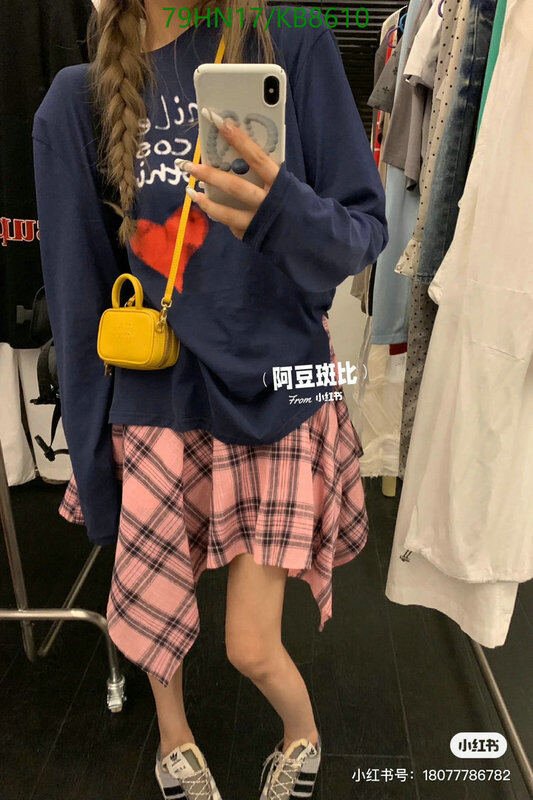 Miu Miu Bag-(4A)-Crossbody- Code: KB8610 $ 103USD