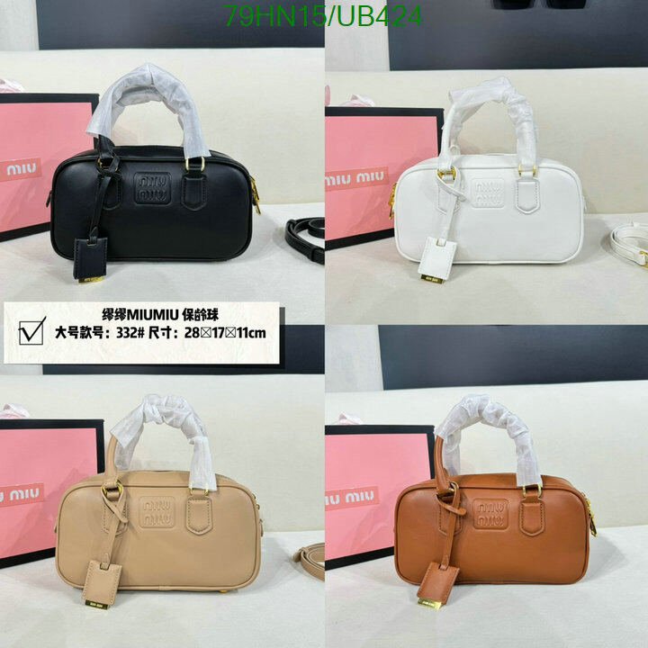 Miu Miu Bag-(4A)-Diagonal- Code: UB424 $ 103USD