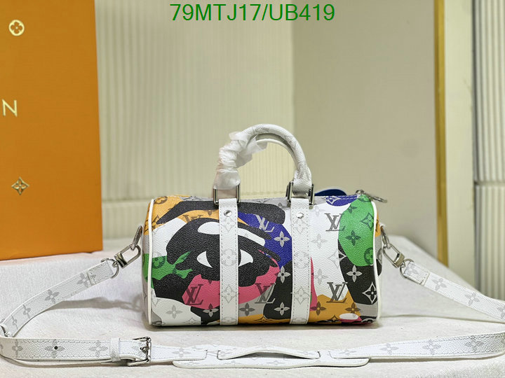 LV Bag-(4A)-Keepall BandouliRe 45-50- Code: UB419 $ 103USD