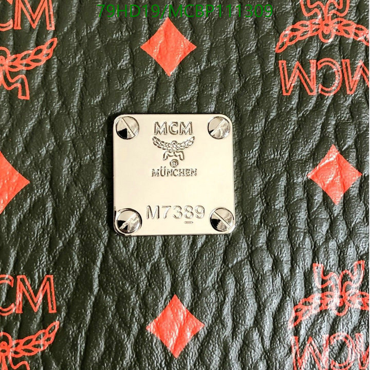 MCM Bag-(4A)-Clutch-,Code: MCBP111309,$ 103USD