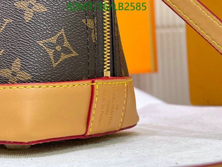 LV Bags-(4A)-Alma-,Code: LB2585,$ 107USD