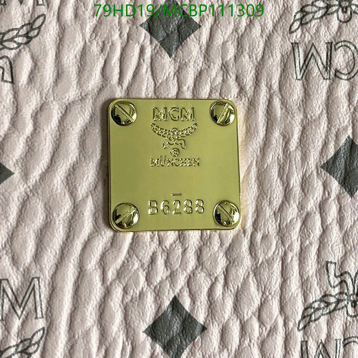 MCM Bag-(4A)-Clutch-,Code: MCBP111309,$ 103USD