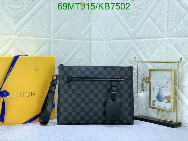 LV Bag-(4A)-Trio- Code: KB7502 $ 90USD
