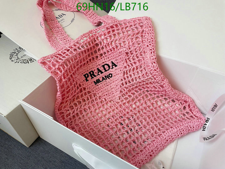 Prada Bag-(4A)-Handbag- Code: LB716 $ 90USD