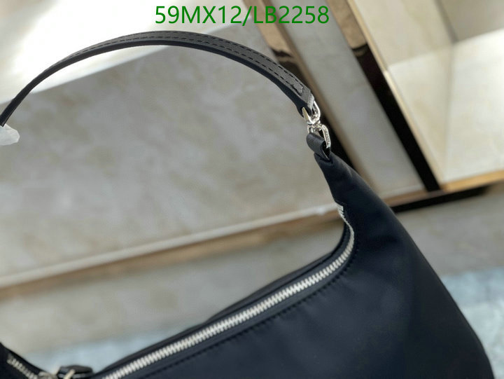 Prada Bag-(4A)-Re-Edition 2000,Code: LB2258,$ 77USD