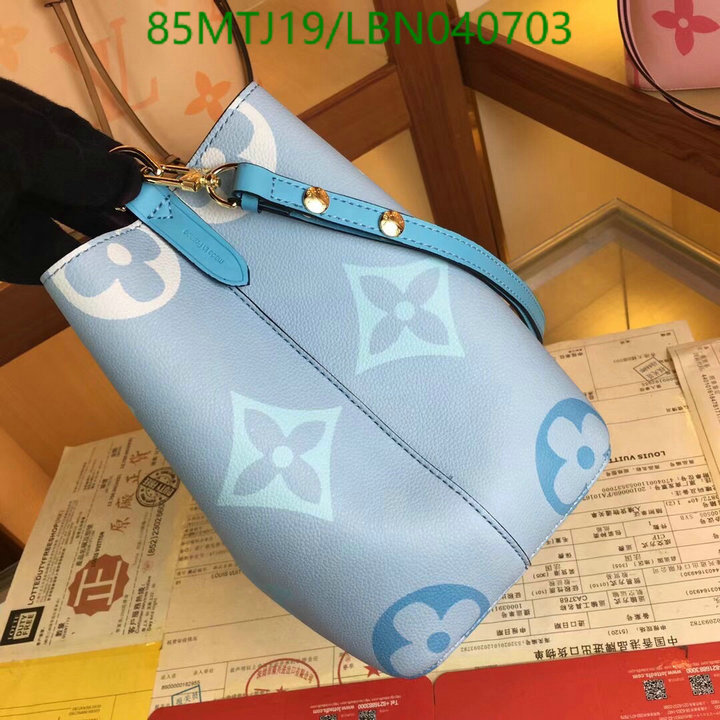 LV Bags-(4A)-Nono-No Purse-Nano No-,Code: LBN040703,$ 111USD