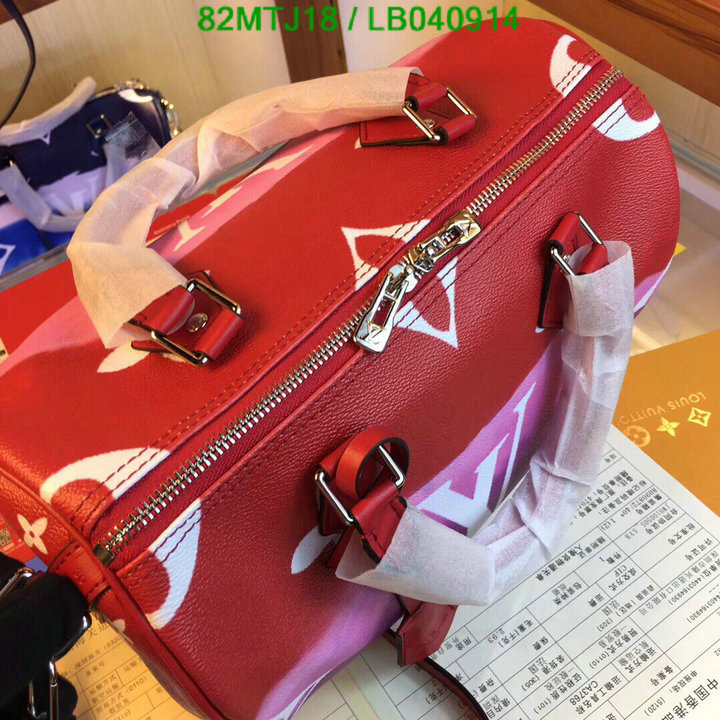 LV Bags-(4A)-Speedy-,Code: LB040914,$ 107USD