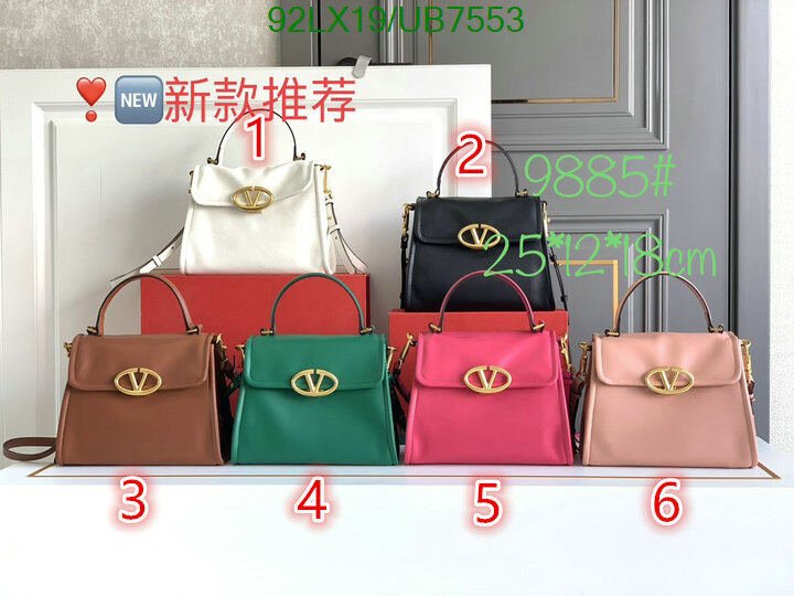 Valentino Bag-(4A)-Handbag- Code: UB7553 $ 120USD