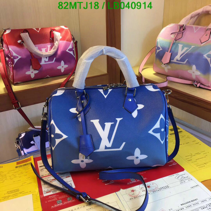 LV Bags-(4A)-Speedy-,Code: LB040914,$ 107USD