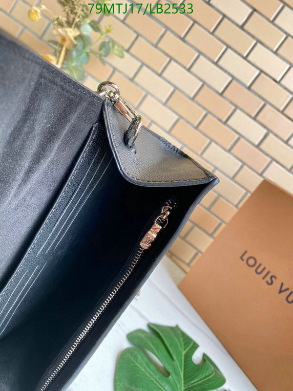 LV Bags-(4A)-Pochette MTis Bag-Twist-,Code: LB2533,$ 103USD