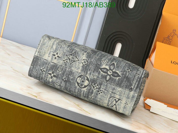 LV Bag-(4A)-Handbag Collection- Code: AB389 $ 120USD