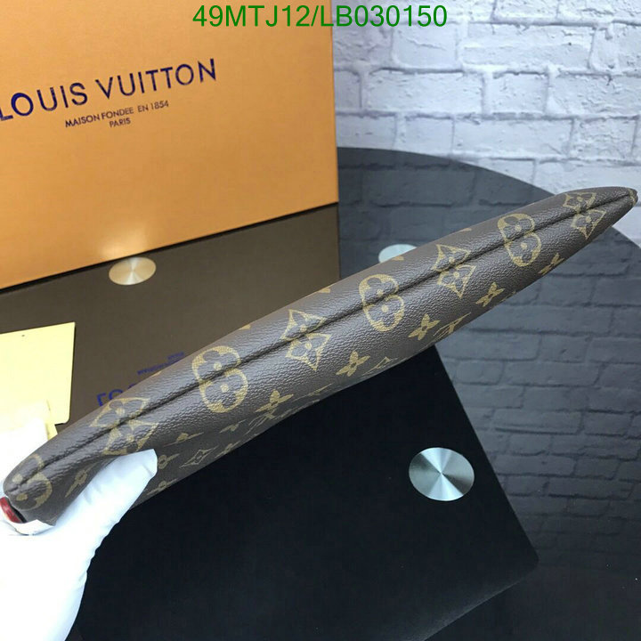 LV Bags-(4A)-Trio-,Code: LB030150,$ 64USD