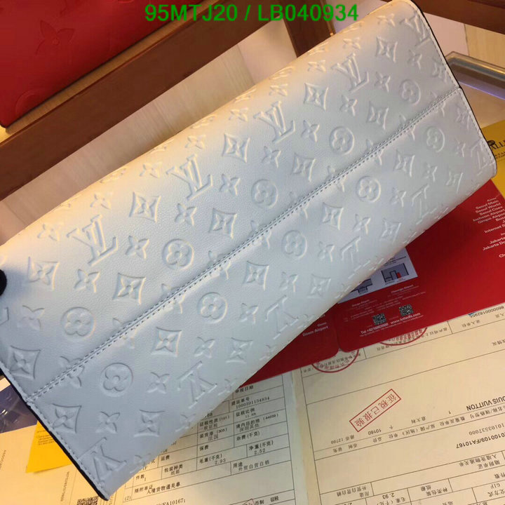 LV Bags-(4A)-Handbag Collection-,Code: LB040934,$ 124USD