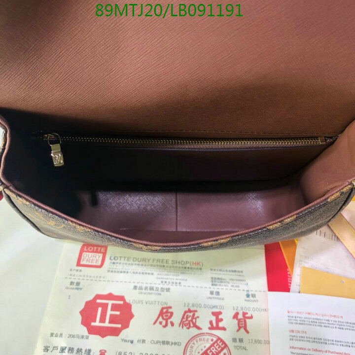 LV Bags-(4A)-Pochette MTis Bag-Twist-,Code: LB091191,$ 116USD