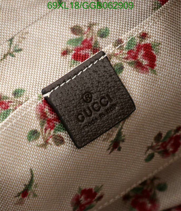 Gucci Bag-(4A)-Neo Vintage-,Code: GGB062909,$ 90USD