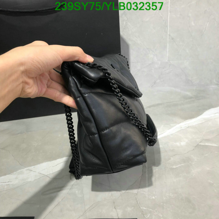 YSL Bag-(4A)-LouLou Series Code: YLB032357 $ 311USD