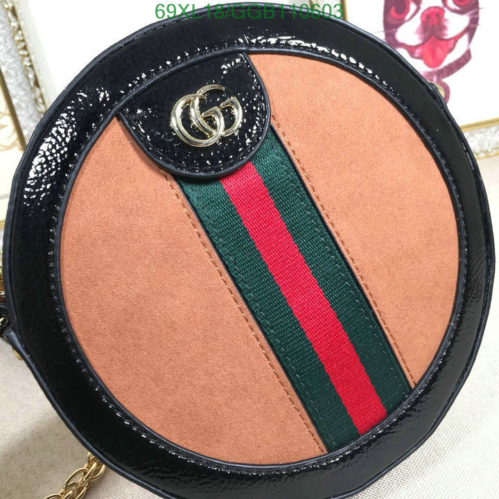 Gucci Bag-(4A)-Ophidia-G,Code: GGB110603,$ 90USD