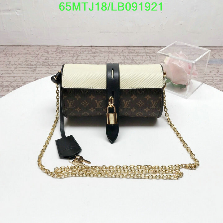 LV Bags-(4A)-Pochette MTis Bag-Twist-,code:LB091921,