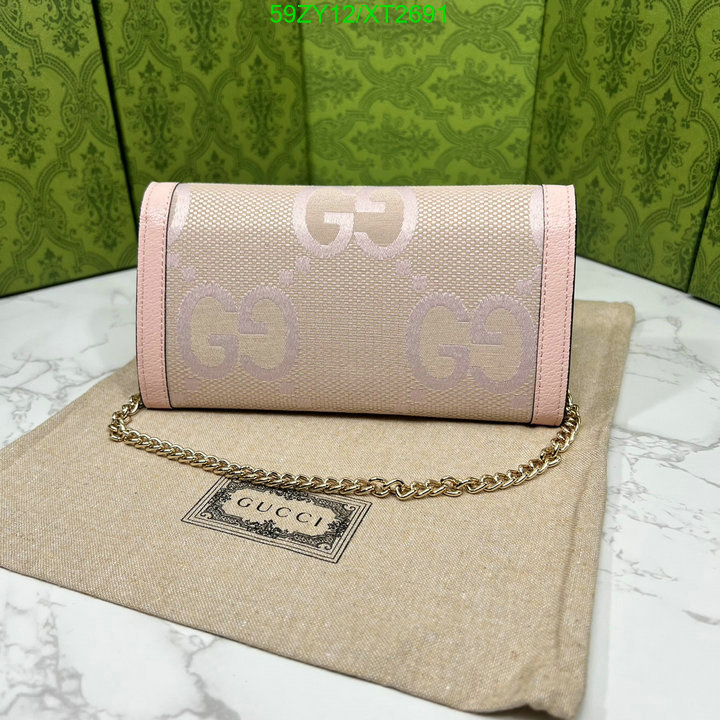 Gucci Bag-(4A)-Wallet-,Code: XT2691,$ 77USD