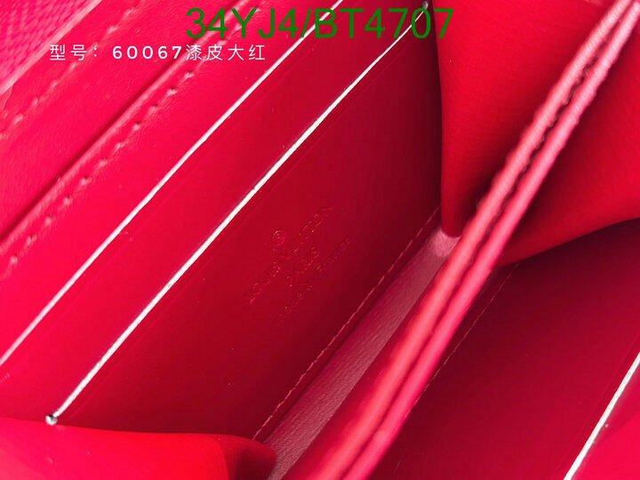 LV Bag-(4A)-Wallet- Code: BT4707 $ 45USD