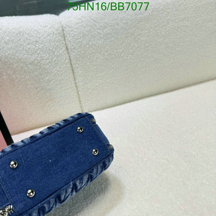 Miu Miu Bag-(4A)-Crossbody- Code: BB7077 $ 98USD