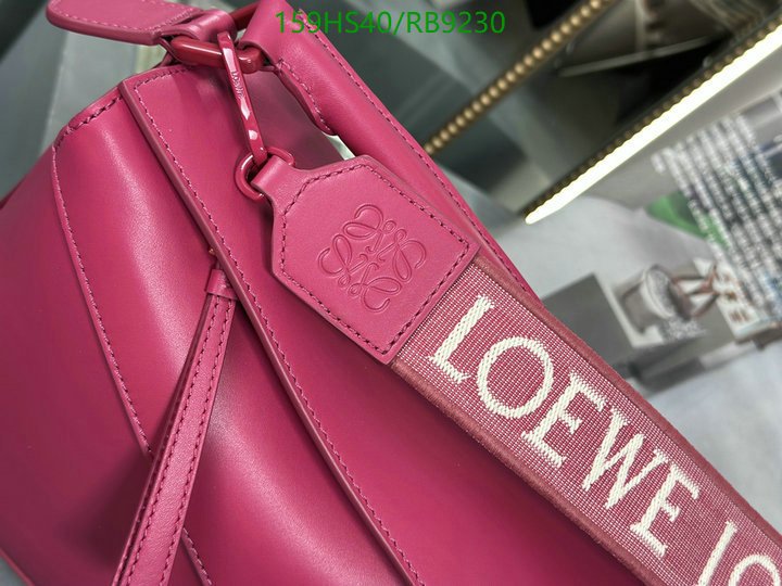 Loewe Bag-(4A)-Puzzle- Code: RB9230 $ 207USD