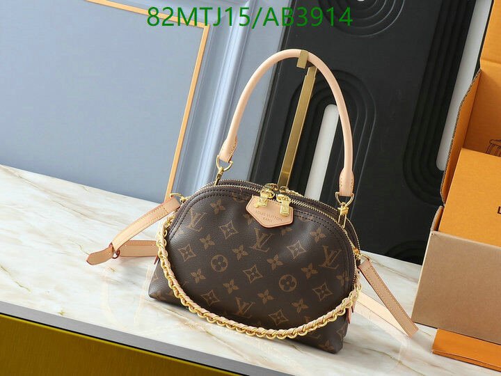 LV Bag-(4A)-Handbag Collection- Code: AB3914 $ 107USD