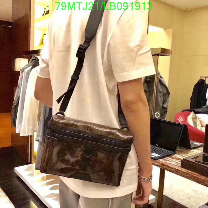 LV Bags-(4A)-Pochette MTis Bag-Twist-,code: LB091913,