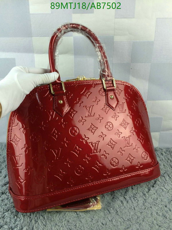 LV Bag-(4A)-Alma- Code: AB7502