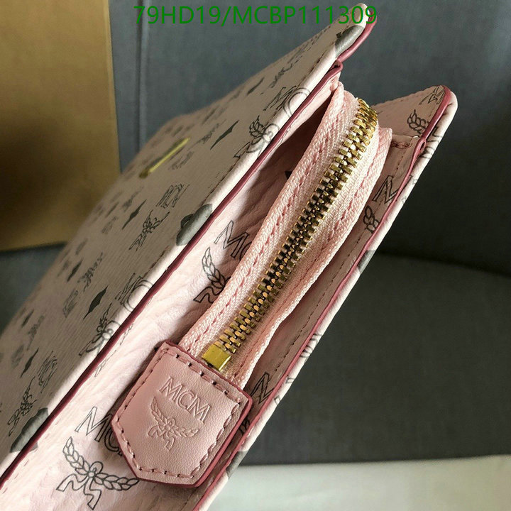 MCM Bag-(4A)-Clutch-,Code: MCBP111309,$ 103USD
