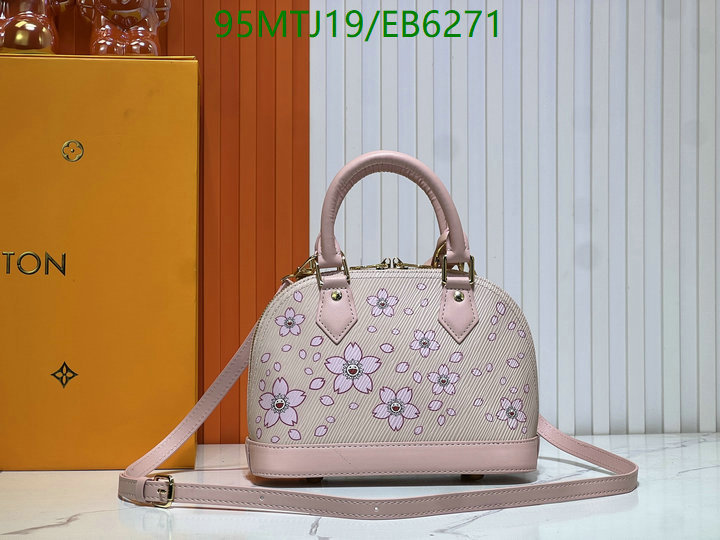 LV Bag-(4A)-Alma- Code: EB6271 $ 124USD