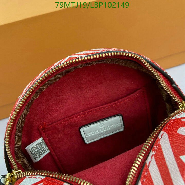 LV Bags-(4A)-Boite Chapeau-,Code: LBP102149,$ 103USD