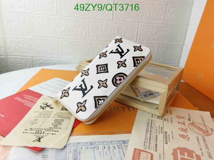 LV Bag-(4A)-Wallet- Code: QT3716 $ 64USD