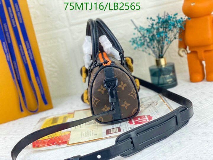 LV Bags-(4A)-Steamer Nano-,Code: LB2565,$ 98USD