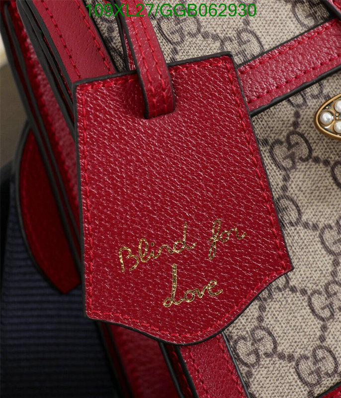 Gucci Bag-(4A)-Ophidia-G,Code: GGB062930,$ 142USD