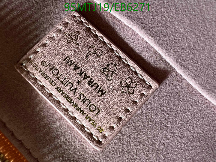 LV Bag-(4A)-Alma- Code: EB6271 $ 124USD