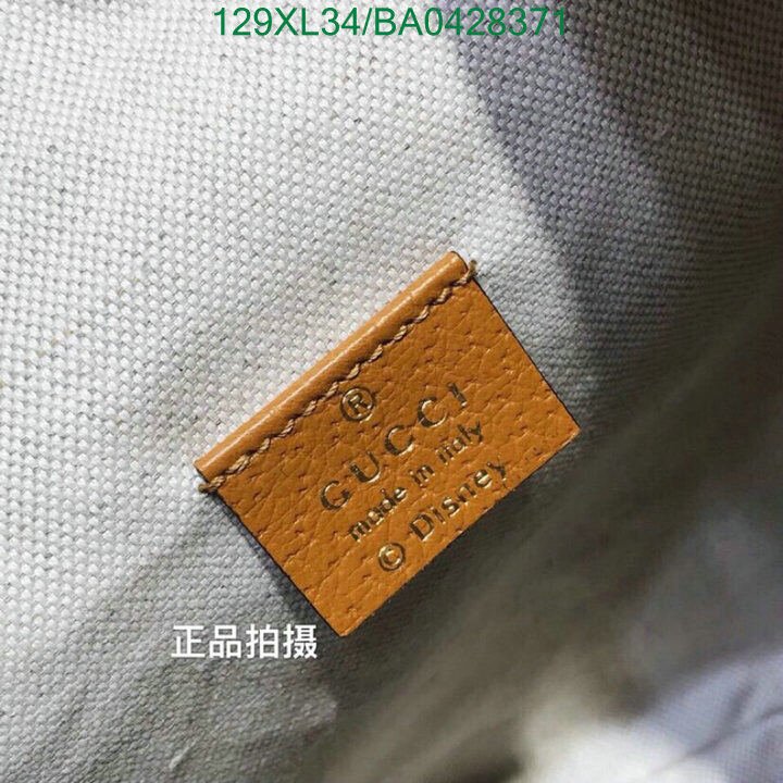 Gucci Bag-(4A)-Diagonal-,Code:BA0428371,$ 168USD